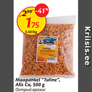 Allahindlus - Maapähkel "Tuline", Alis Co, 500 g