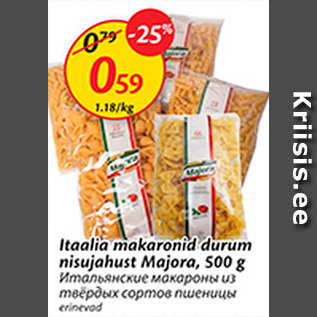 Allahindlus - Itaalia makaronid durum nisujahu Majora, 500 g