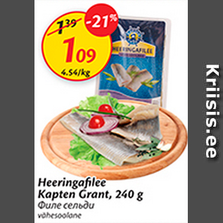 Allahindlus - Heeringafilee Kapten Grant, 240 g