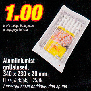 Allahindlus - Alumiiniumist grillalused