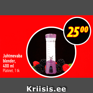 Allahindlus - Juhtmevaba blender, 400 ml