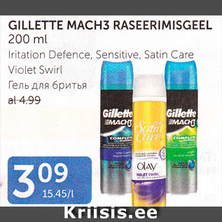 Allahindlus - GILLETTE MACH3 RASEERIMISGEEL 200 ml