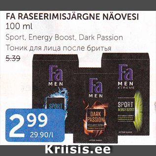 Allahindlus - FA RASEERIMISJÄRGNE NÄOVESI 100 ml