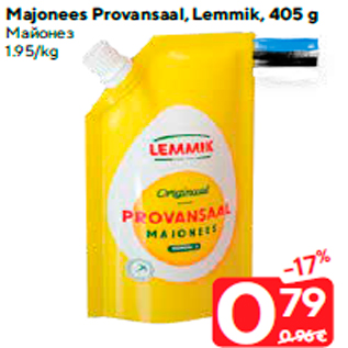 Allahindlus - Majonees Provansaal, Lemmik, 405 g