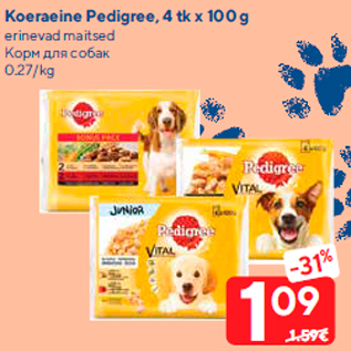 Allahindlus - Koeraeine Pedigree, 4 tk x 100 g