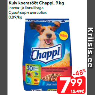 Allahindlus - Kuiv koerasööt Chappi, 9 kg