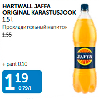 Allahindlus - HARTWALL JAFFA ORIGINAL KARASTUSJOOK 1,5 L