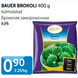 Allahindlus - BAUER BROKOLI 400 G