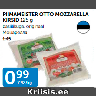 Allahindlus - PIIMAMEISTER OTTO MOZZARELLA KIRSID 125 G