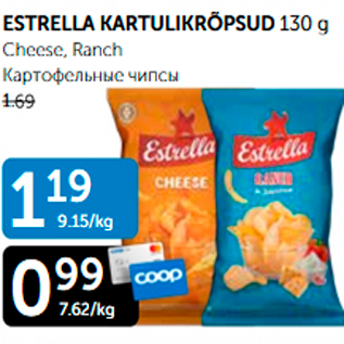 Allahindlus - ESTRELLA KARTULIKRÕPSUD 130 G