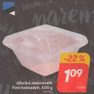 Allahindlus - Jõhvika-mannavaht Rimi kokkadelt, 600 g