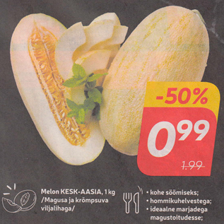 Allahindlus - Melon KESK-AASIA, 1 kg