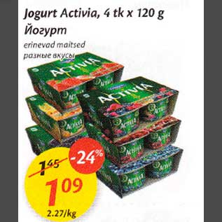 Allahindlus - Jogurt Aсtiviа, 4 tk х 120 g