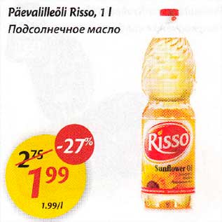 Allahindlus - Päevalilleõli Risso, 1 l