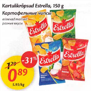 Allahindlus - Kartulikrõpsud Estrella, 150 g