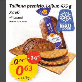 Allahindlus - Tallinna peenleib, Leibur, 475 g