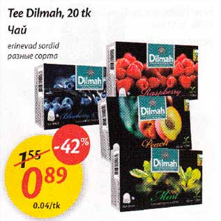 Allahindlus - Tee Dilmah,20tk