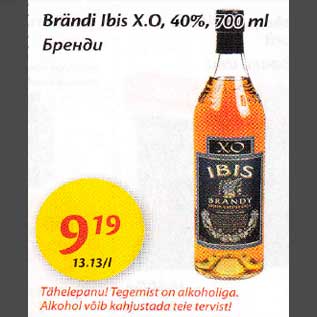 Allahindlus - Brändi Ibis Х,O, 40%, 700 ml