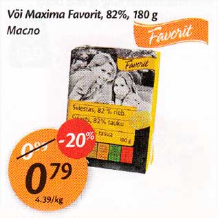 Allahindlus - Või Maxima Favorit, 82%, 180 g