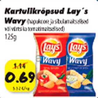 Allahindlus - Kartulikrõpsud Lay"s Wahu 125g