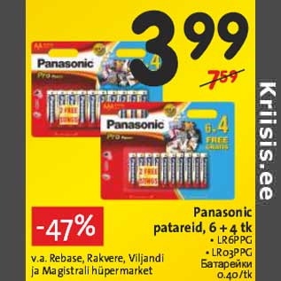 Allahindlus - Panasonic patareid,