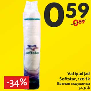 Allahindlus - Vatipadjad Softstar,