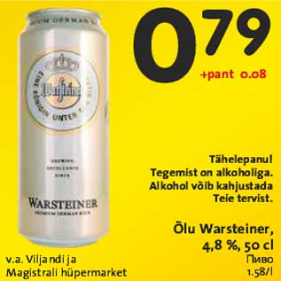 Allahindlus - Õlu Warsteiner,