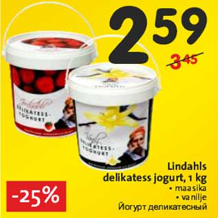 Allahindlus - Lindahls delikatess jogurt,