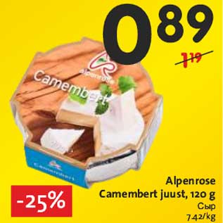 Allahindlus - Alpenrose Camembert juust,