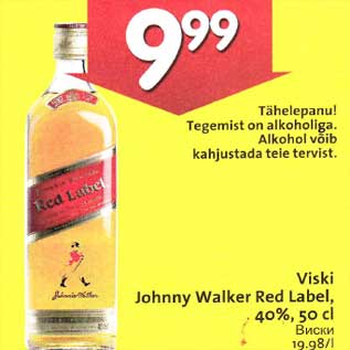 Allahindlus - Viski Johnny Walker Red Label,