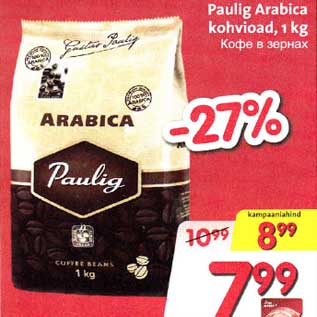 Allahindlus - Paulig Arabica kohvioad,