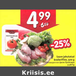 Allahindlus - Saare jahutatud broilerifilee, 500 g