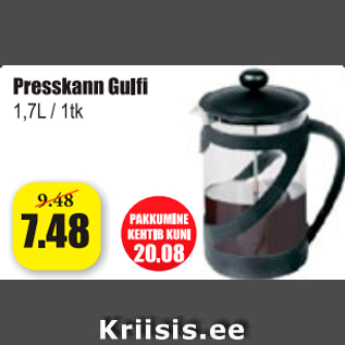 Allahindlus - Presskann Gulfi 1,7 L/1 tk