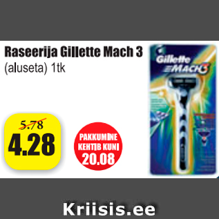 Allahindlus - Raseerija Gillette Mach 3