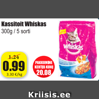 Allahindlus - Kassitoit Whiskas