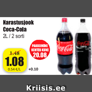 Allahindlus - Karastusjook Coca-Cola