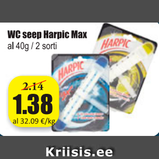 Allahindlus - WC seep Harpic Max