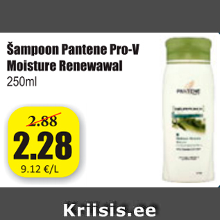 Allahindlus - Šampoon Pantene Pro-V Moisture Renewawal 250 ml