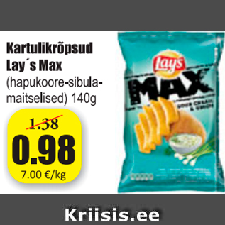 Allahindlus - Kartulikrõpsud Lay´s max