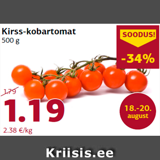 Allahindlus - Kirss-kobartomat 500 g