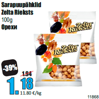 Allahindlus - Sarapuupähklid Zelta Rieksts 100g