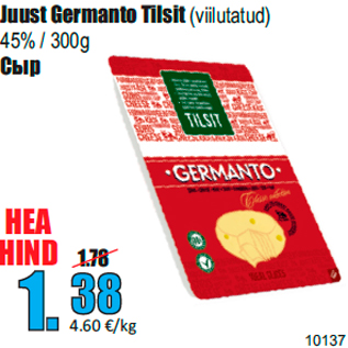 Allahindlus - Juust Germanto Tilsit