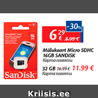 Allahindlus - Mälukaart Micro SDHC 16 GB SANDISK