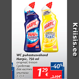 Allahindlus - WC puhastusvahend Harpic, 750 ml