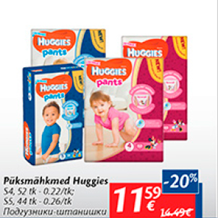 Allahindlus - Püksmähkmed Huggies