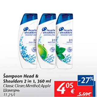 Allahindlus - Šampoon Head & Shoulders 2 in 1, 360 ml