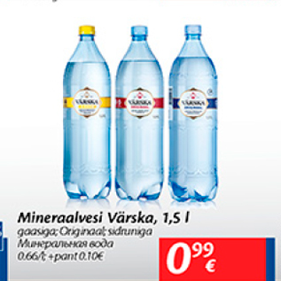 Allahindlus - Mineraalvesi Värska, 1,5 l