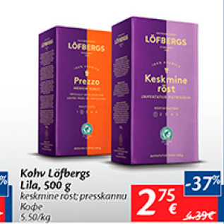 Allahindlus - Kohv Löfbergs Lila, 500 g