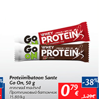 Allahindlus - Proteiinibatoon Sante Go ON, 50 g