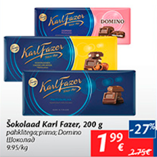 Allahindlus - Šokolaad Karl Fazer, 200 g